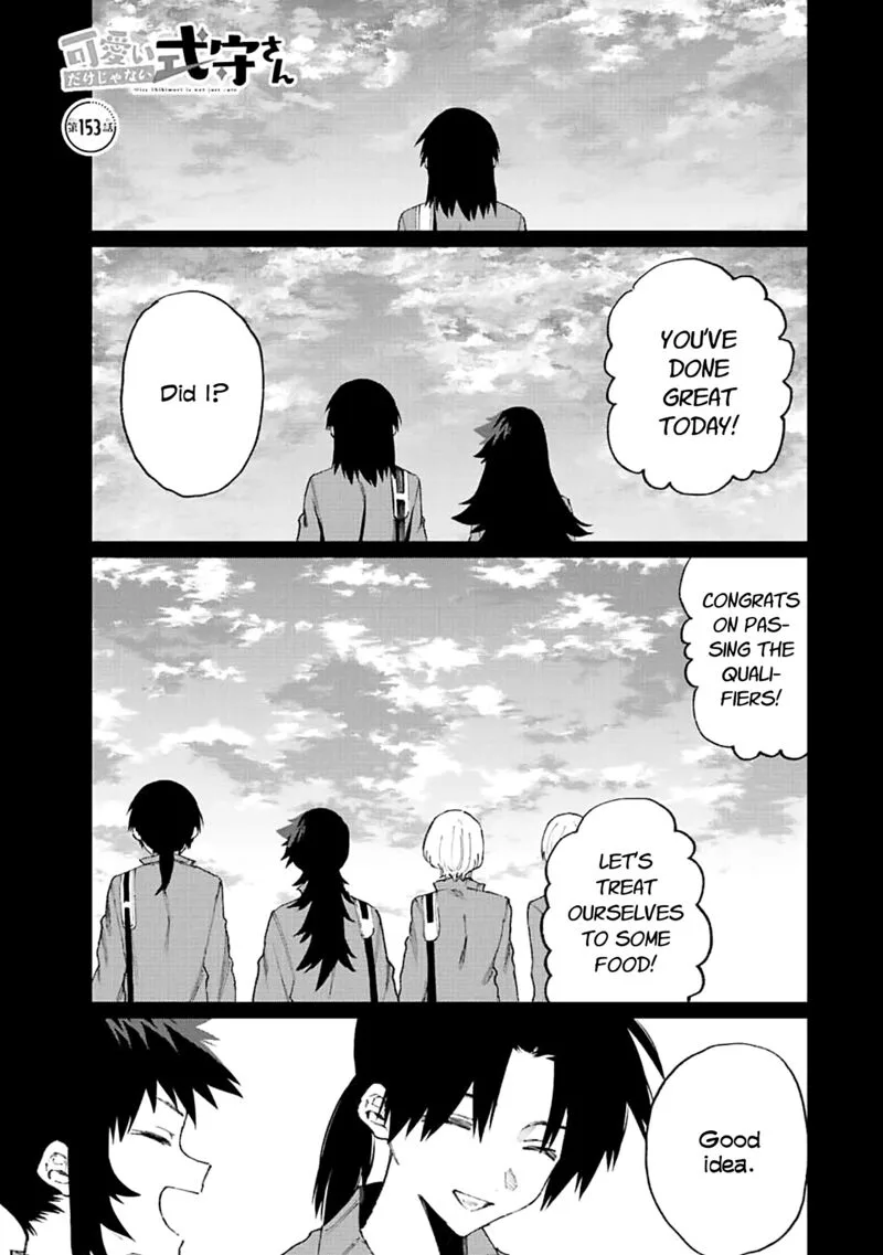 That Girl Is Not Just Cute Chapter 153 page 1