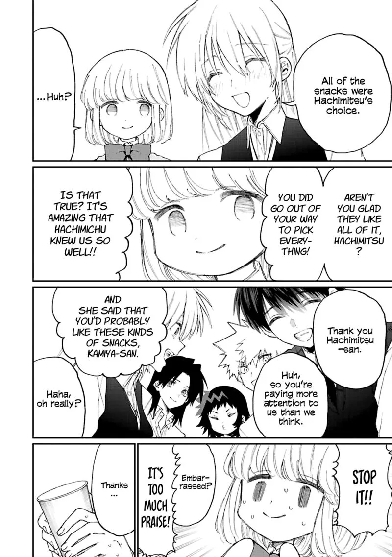 That Girl Is Not Just Cute Chapter 154 page 6