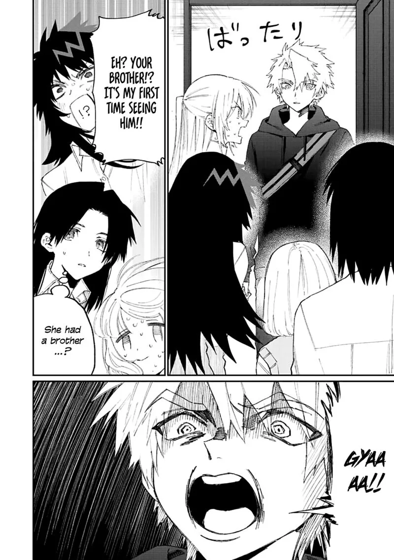 That Girl Is Not Just Cute Chapter 155 page 2