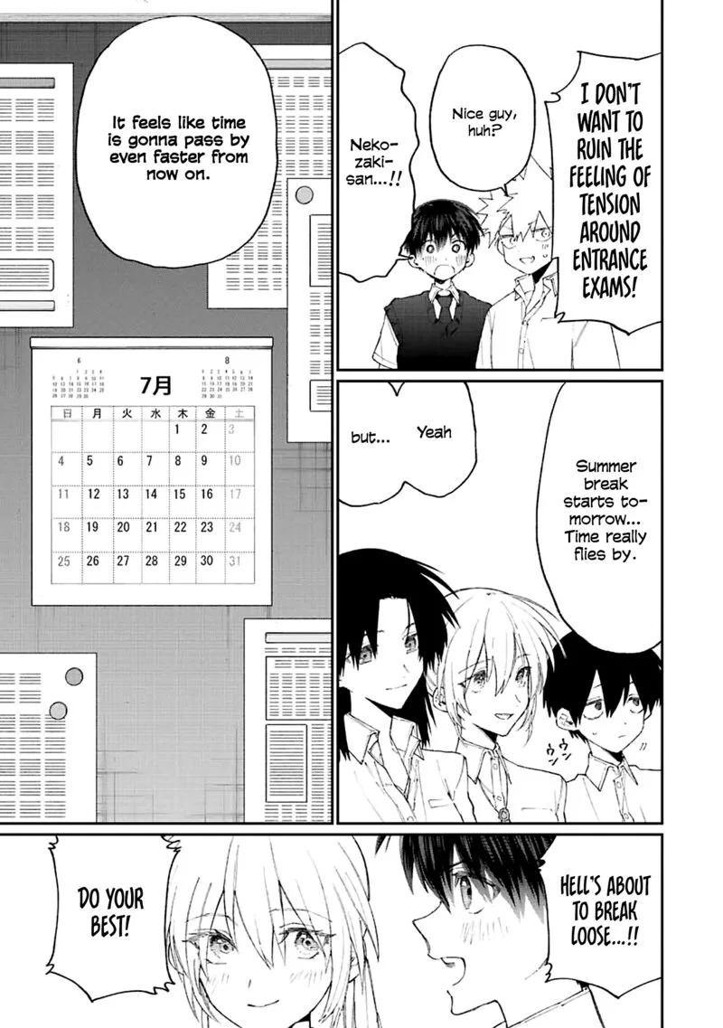 That Girl Is Not Just Cute Chapter 156 page 5