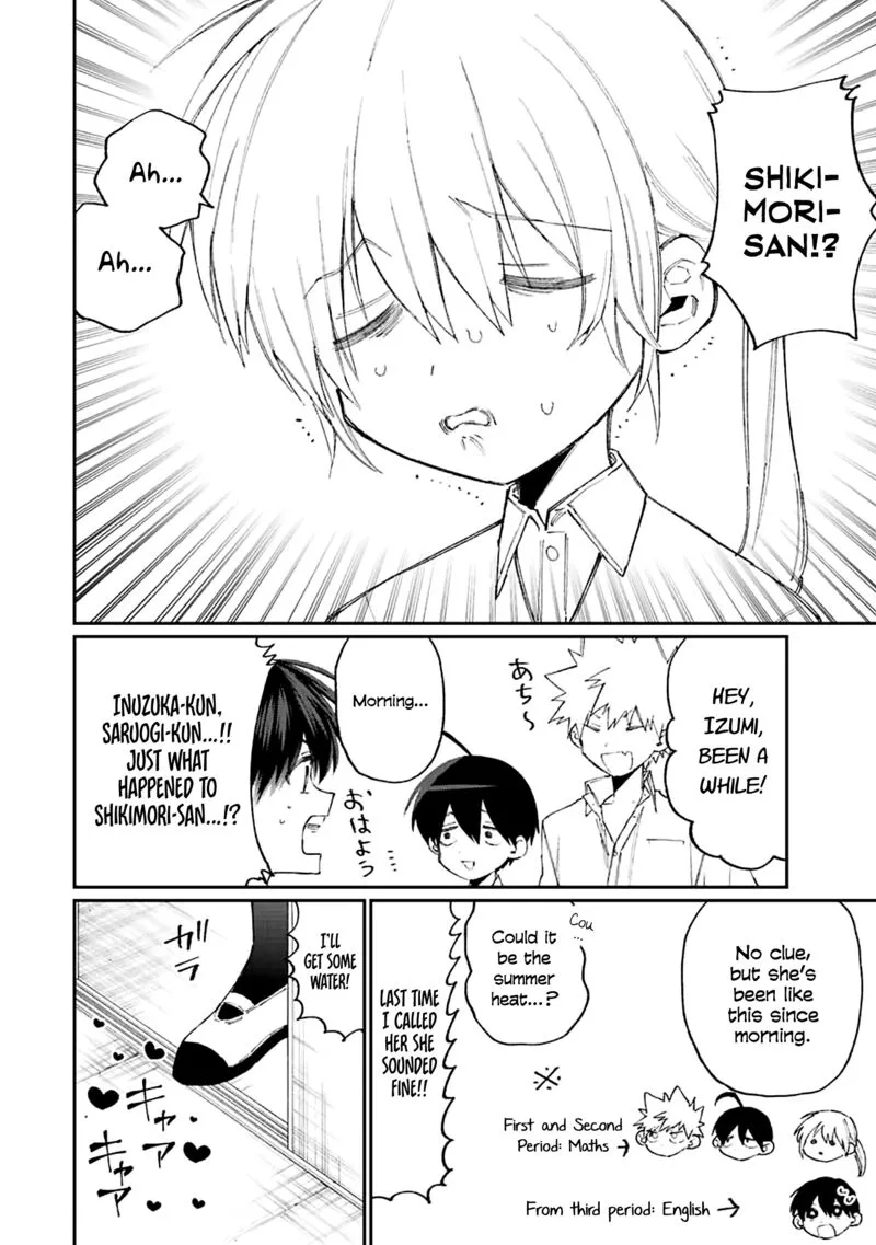 That Girl Is Not Just Cute Chapter 157 page 4