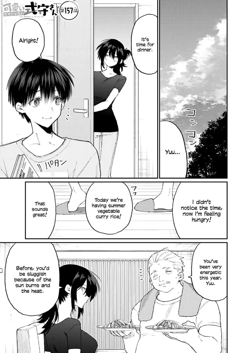 That Girl Is Not Just Cute Chapter 157 page 1