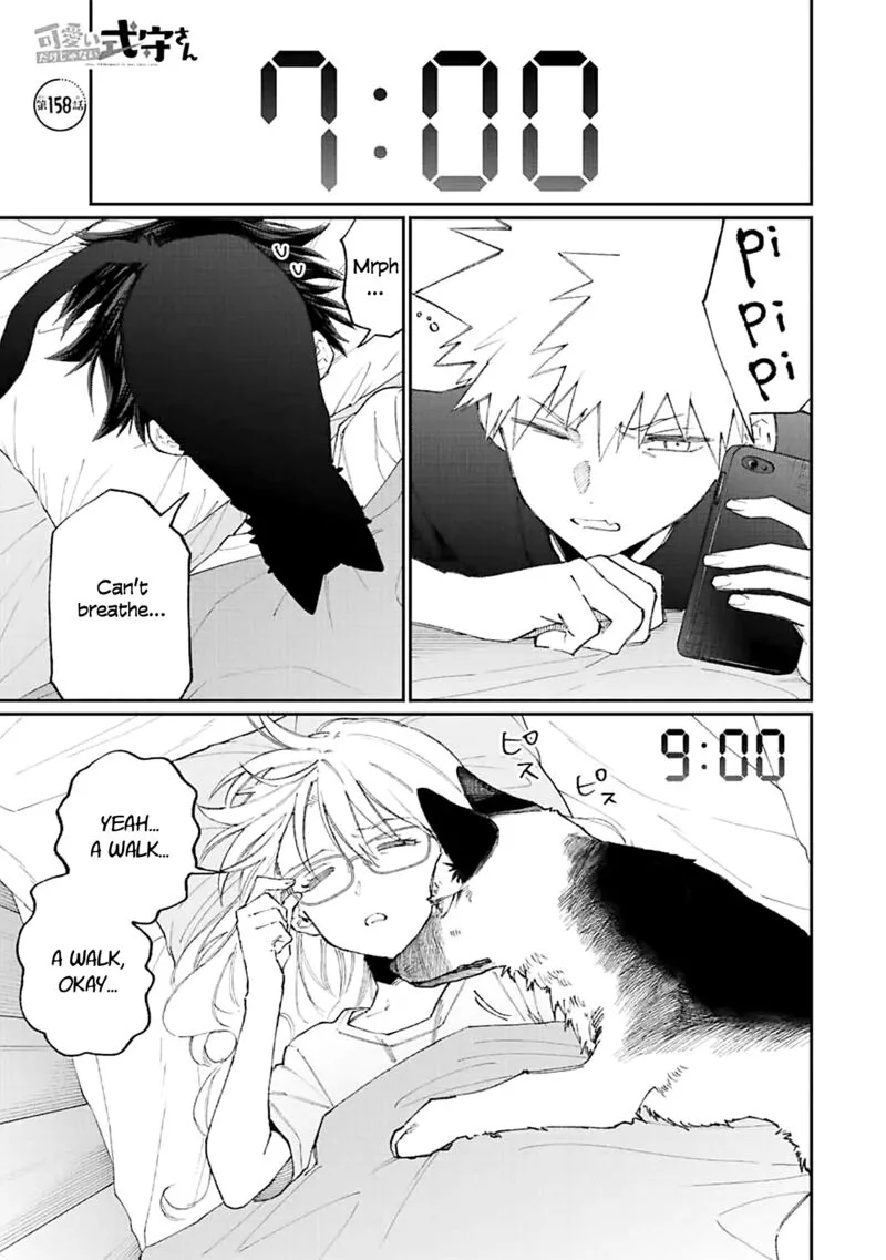 That Girl Is Not Just Cute Chapter 158 page 1
