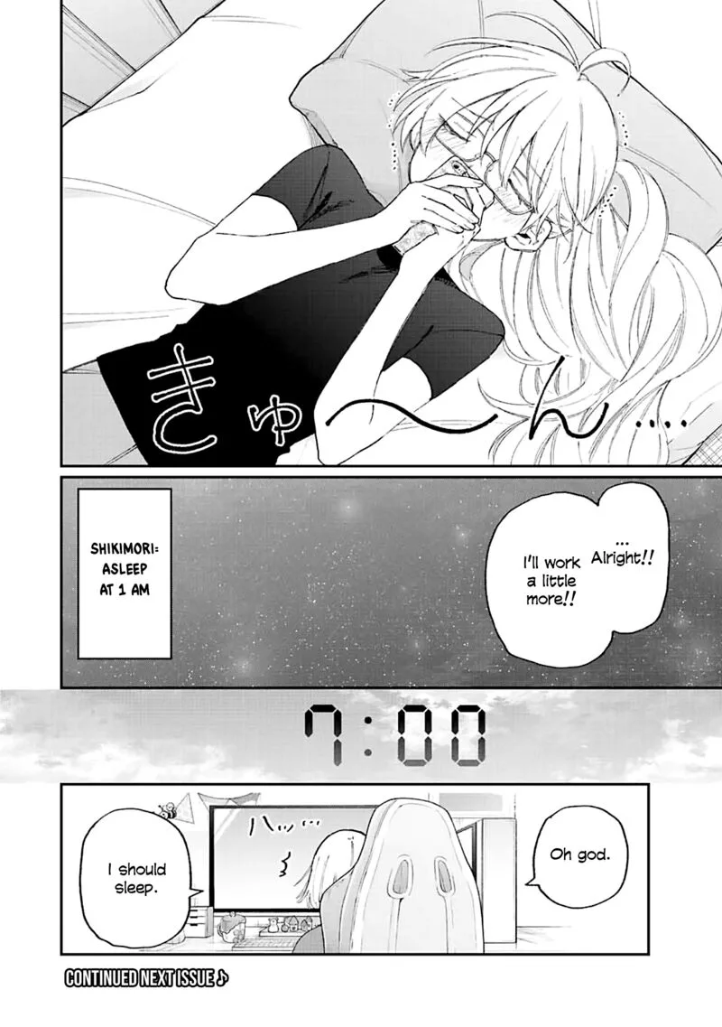 That Girl Is Not Just Cute Chapter 158 page 10