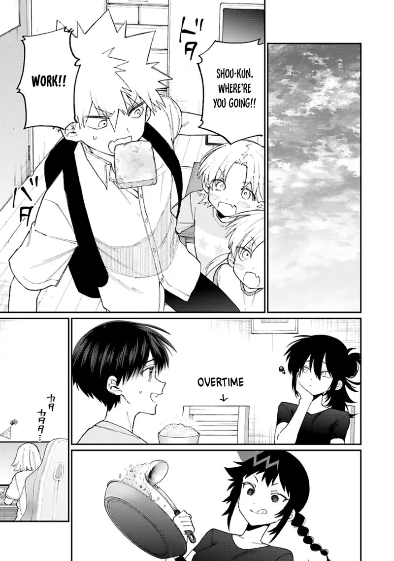 That Girl Is Not Just Cute Chapter 158 page 5