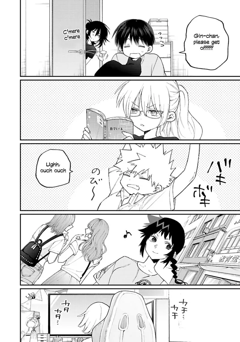 That Girl Is Not Just Cute Chapter 158 page 4