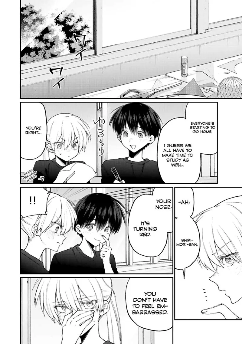 That Girl Is Not Just Cute Chapter 159 page 8