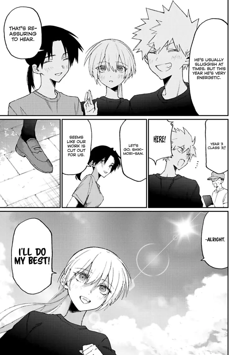 That Girl Is Not Just Cute Chapter 159 page 7