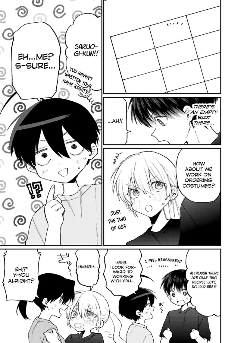 That Girl Is Not Just Cute Chapter 159 page 3