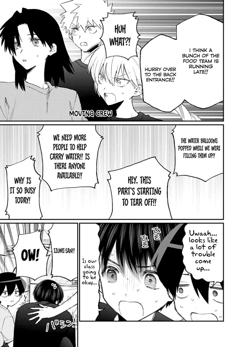 That Girl Is Not Just Cute Chapter 160 page 7
