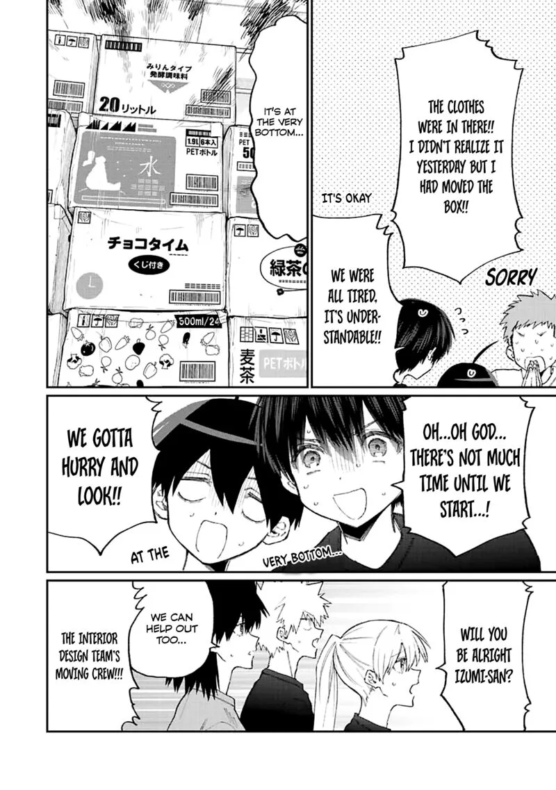 That Girl Is Not Just Cute Chapter 160 page 6