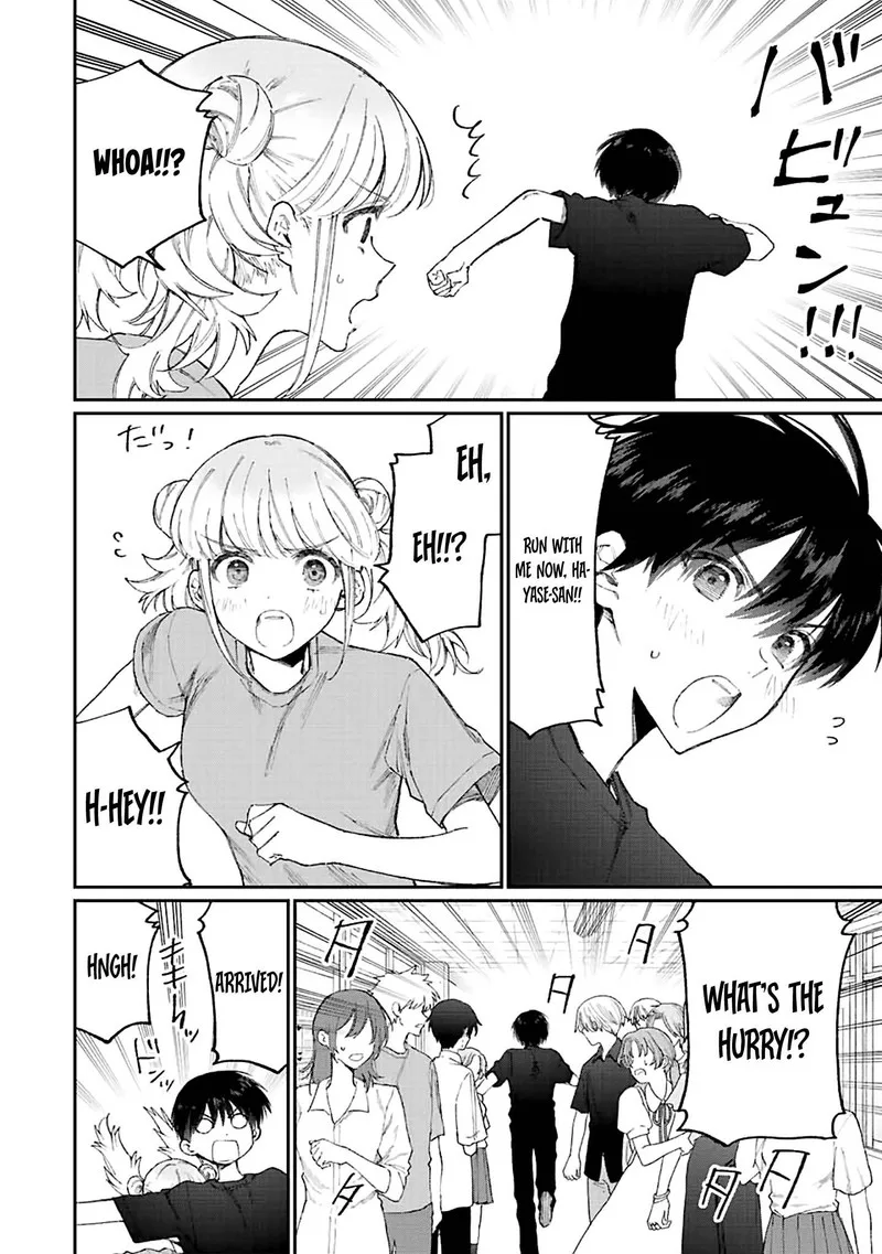 That Girl Is Not Just Cute Chapter 161 page 4
