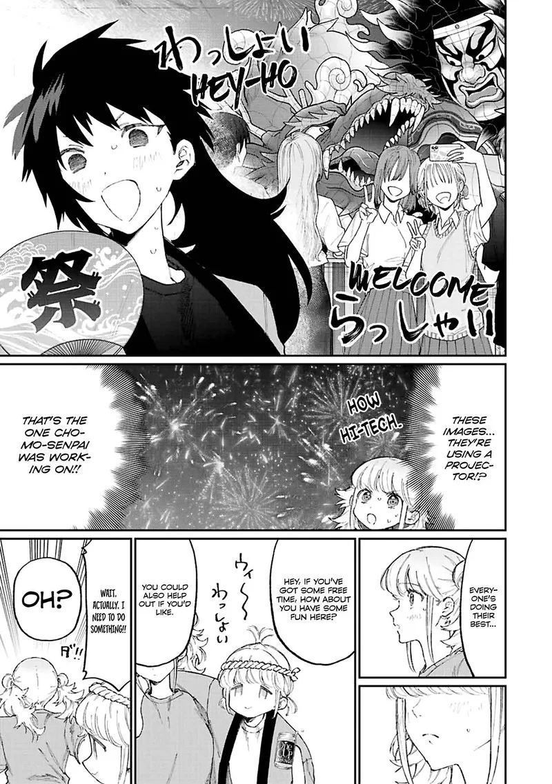 That Girl Is Not Just Cute Chapter 161 page 9