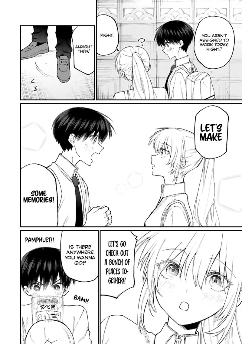 That Girl Is Not Just Cute Chapter 162 page 2