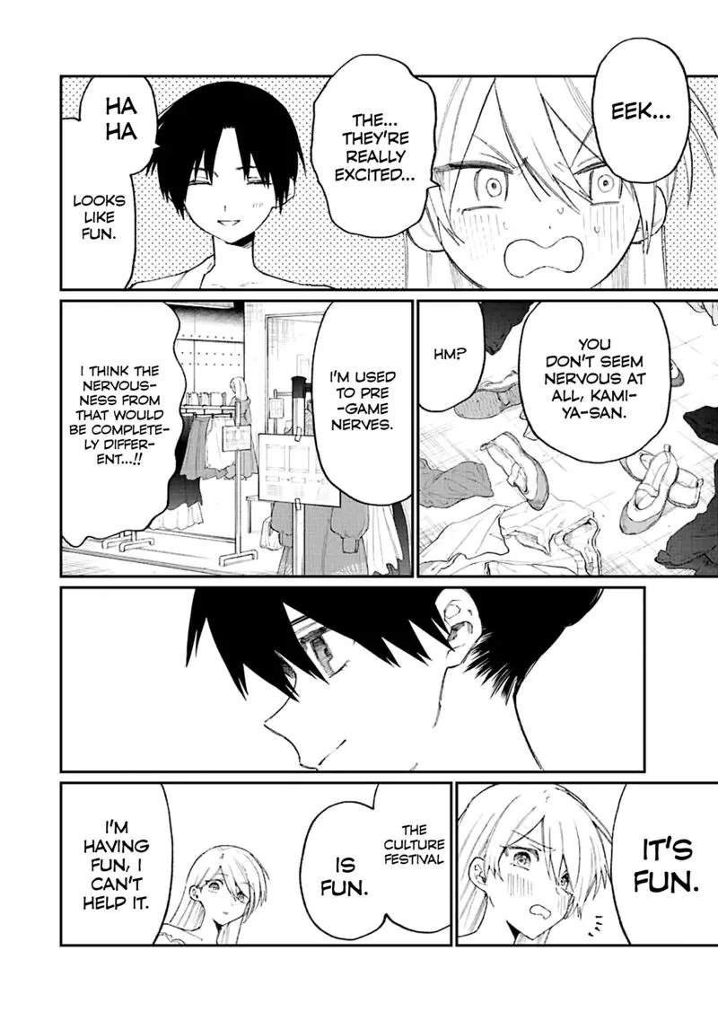 That Girl Is Not Just Cute Chapter 163 page 6