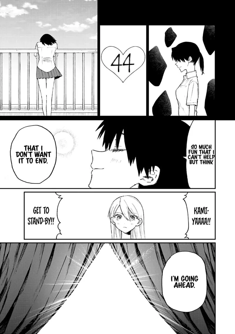That Girl Is Not Just Cute Chapter 163 page 7