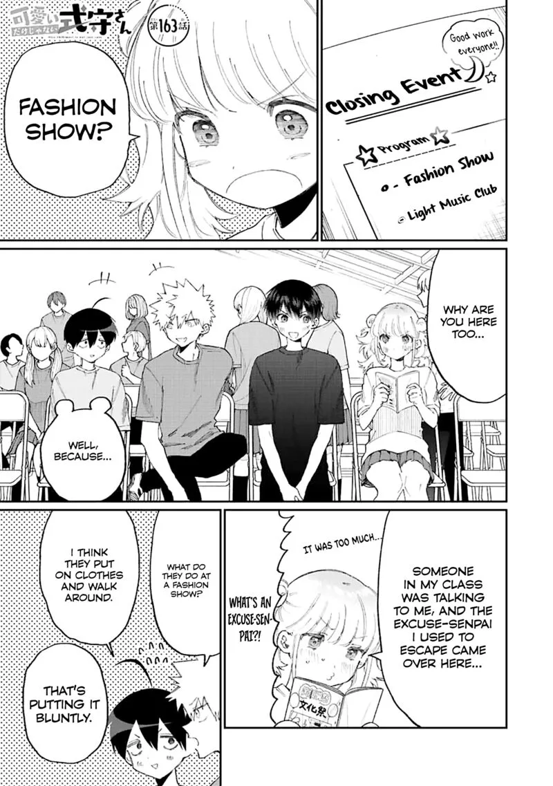 That Girl Is Not Just Cute Chapter 163 page 1