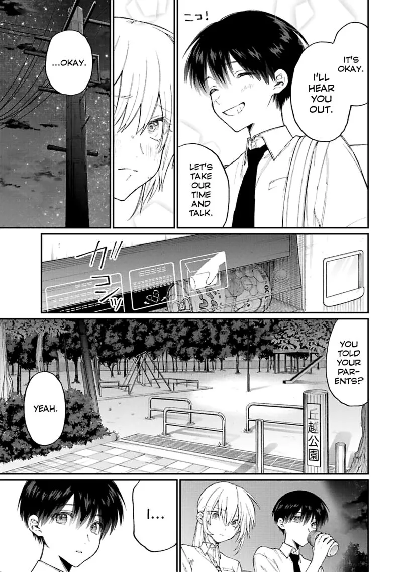That Girl Is Not Just Cute Chapter 165 page 3