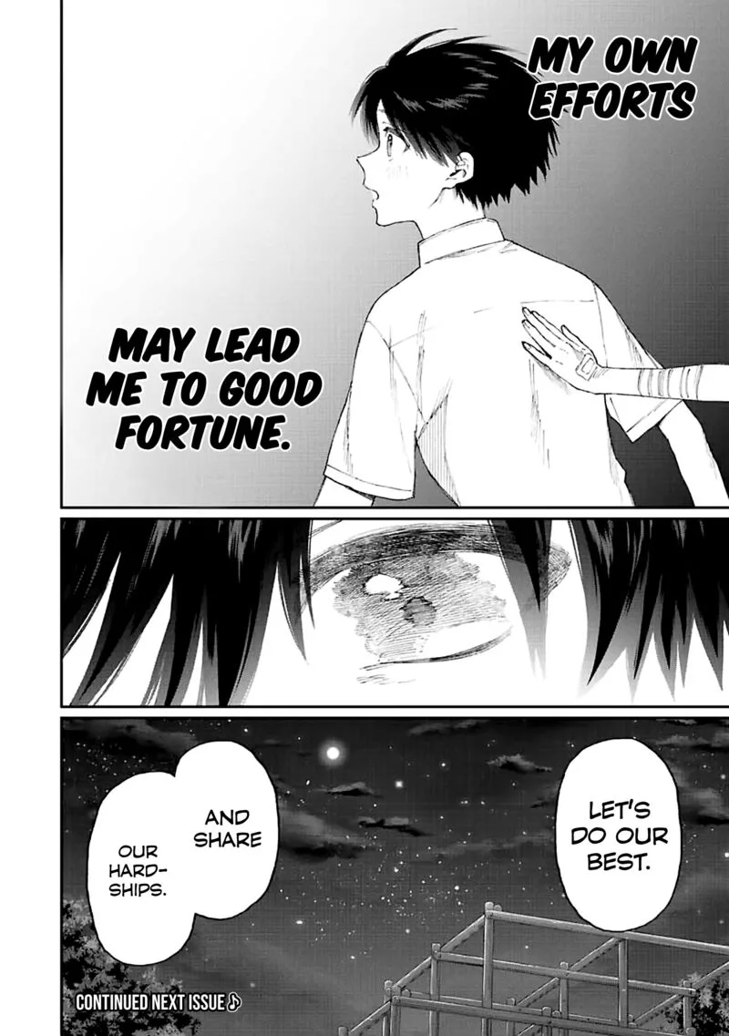That Girl Is Not Just Cute Chapter 165 page 11