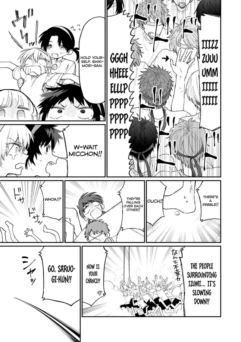 That Girl Is Not Just Cute Chapter 166 page 5