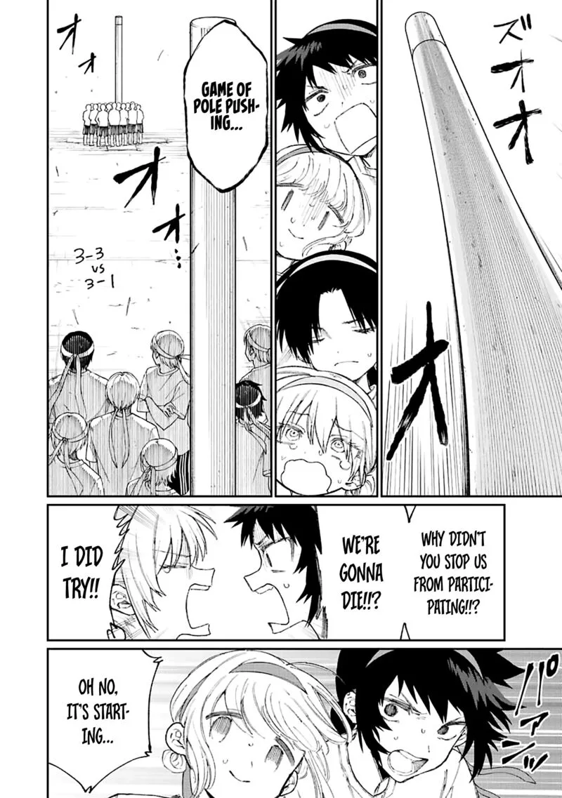 That Girl Is Not Just Cute Chapter 166 page 4