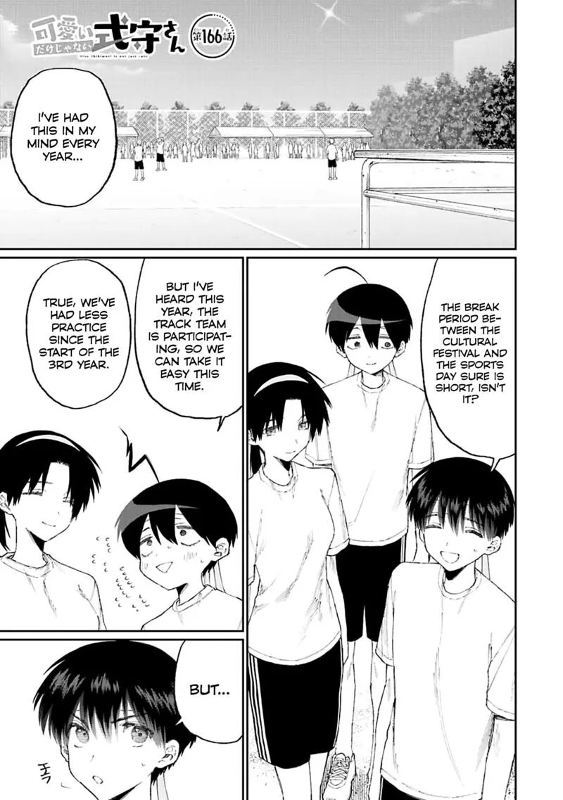 That Girl Is Not Just Cute Chapter 166 page 1