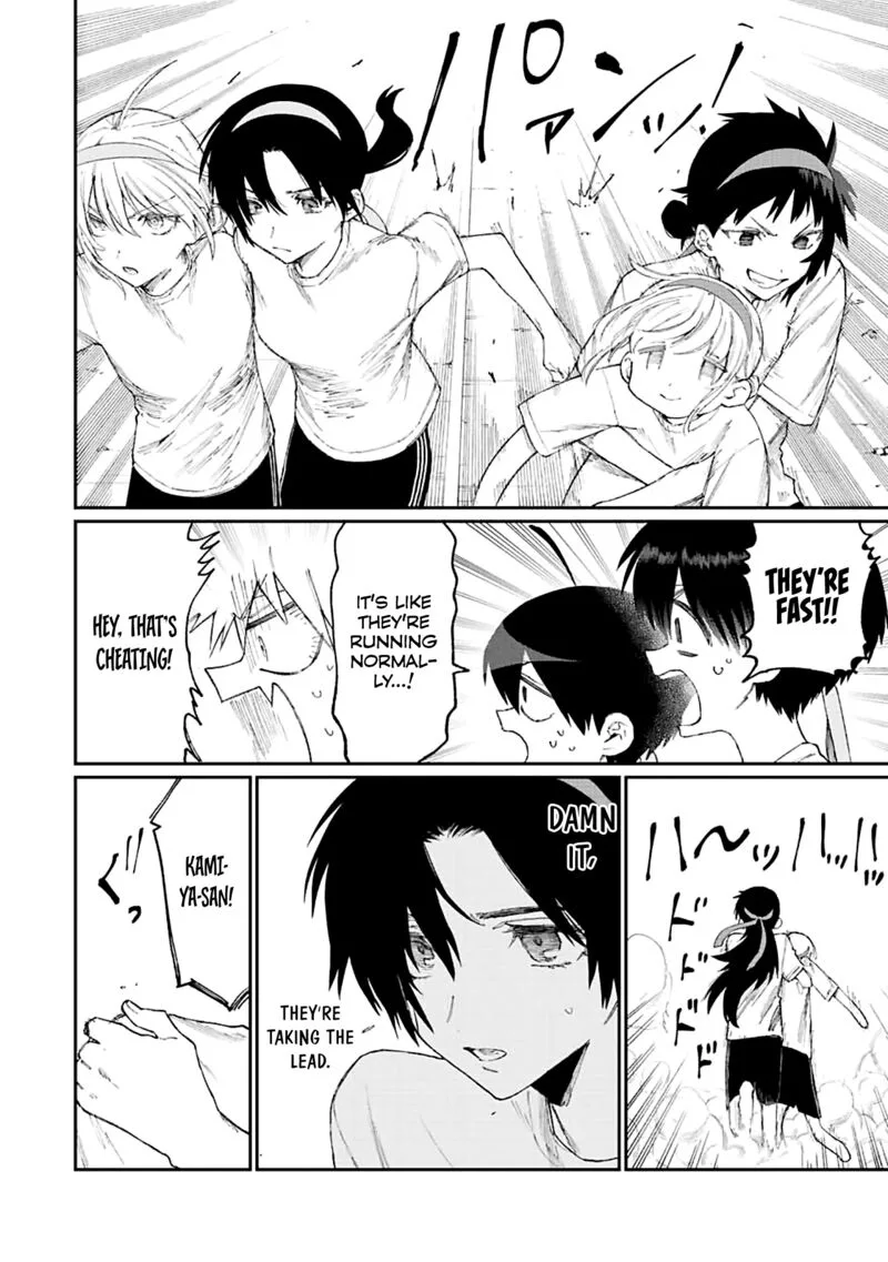That Girl Is Not Just Cute Chapter 166 page 12
