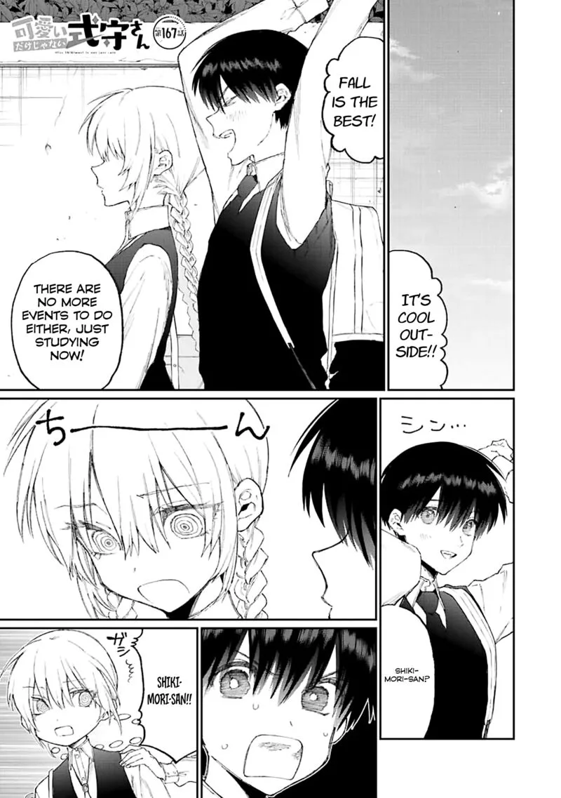 That Girl Is Not Just Cute Chapter 167 page 1