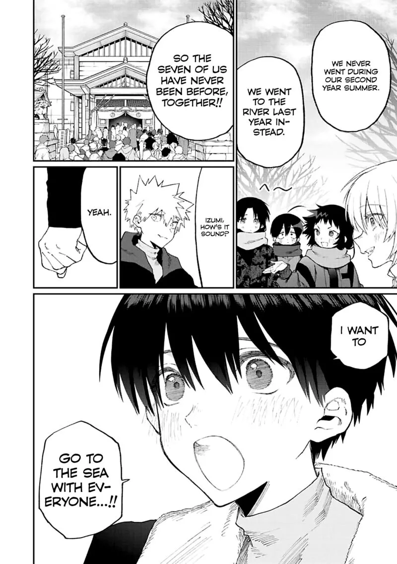 That Girl Is Not Just Cute Chapter 168 page 2