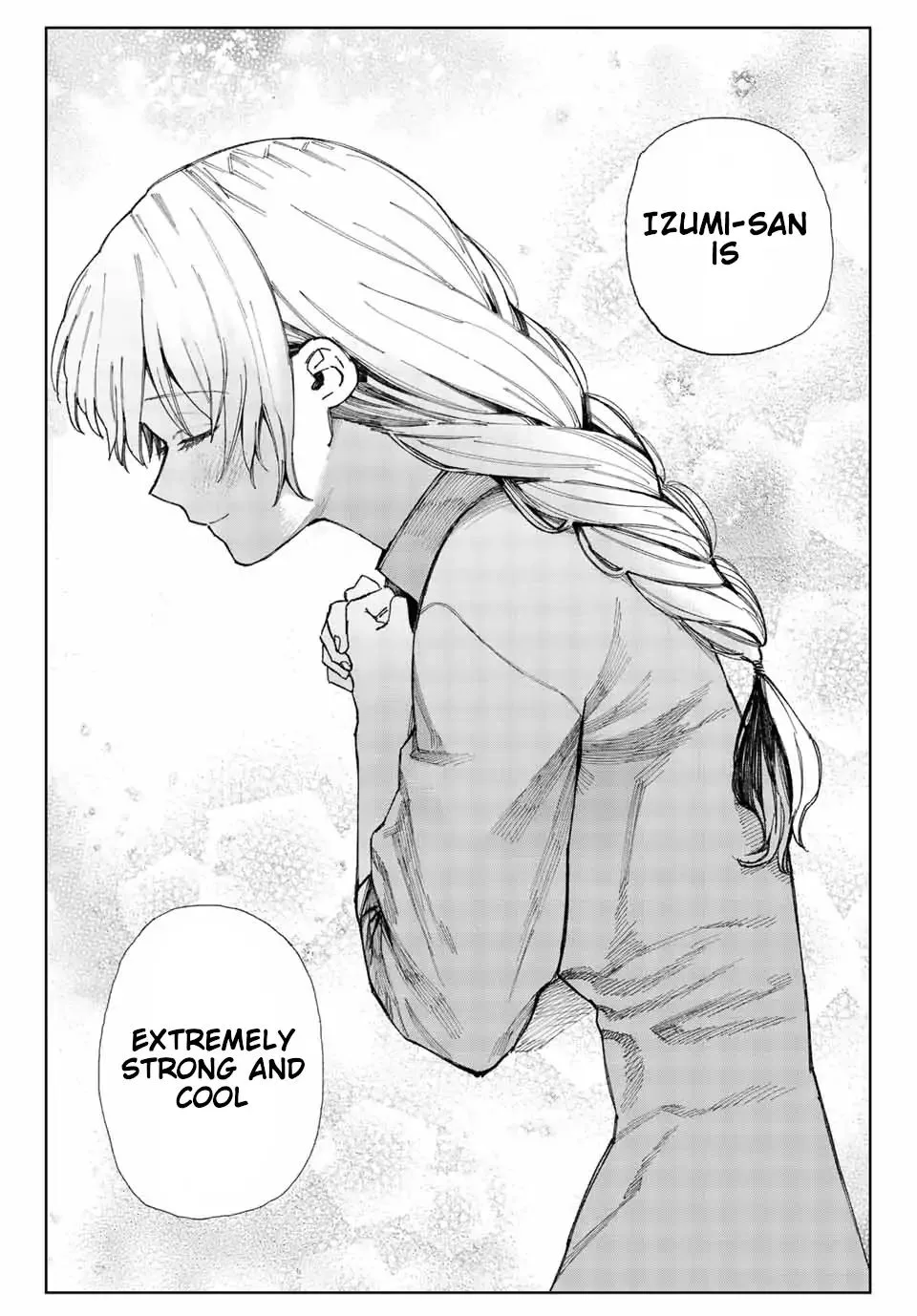 That Girl Is Not Just Cute Chapter 17 page 5