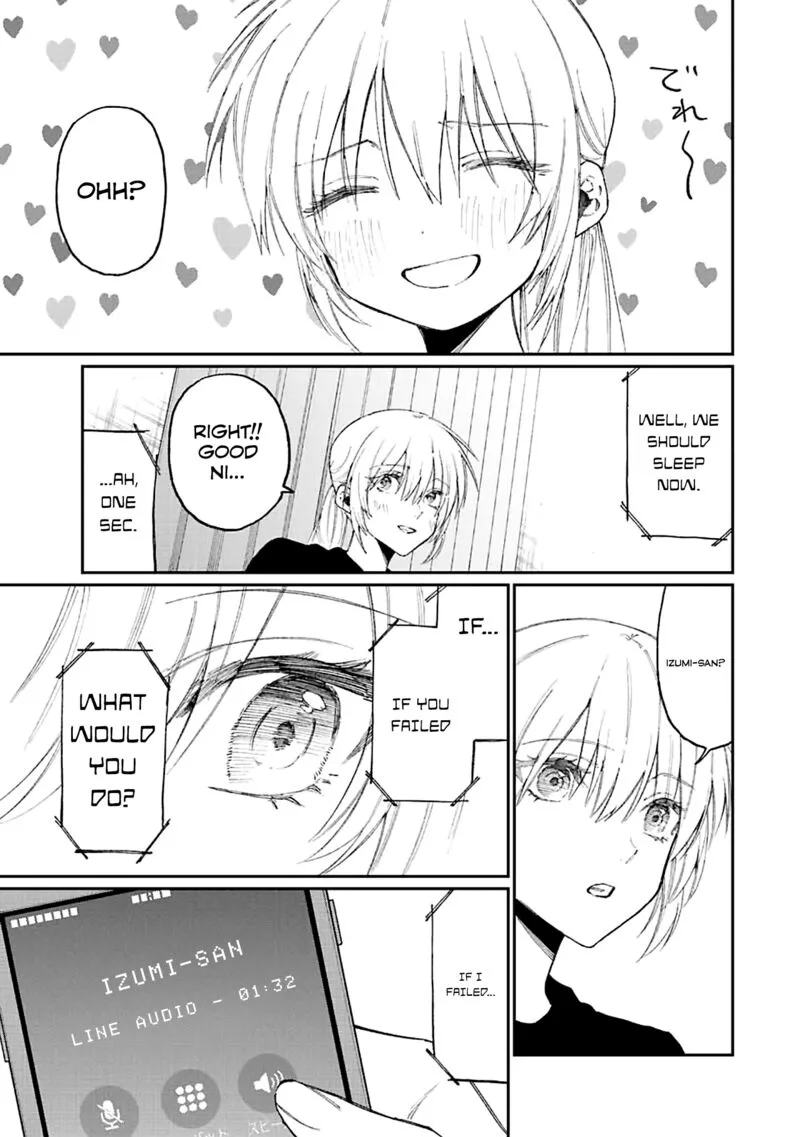 That Girl Is Not Just Cute Chapter 170 page 3