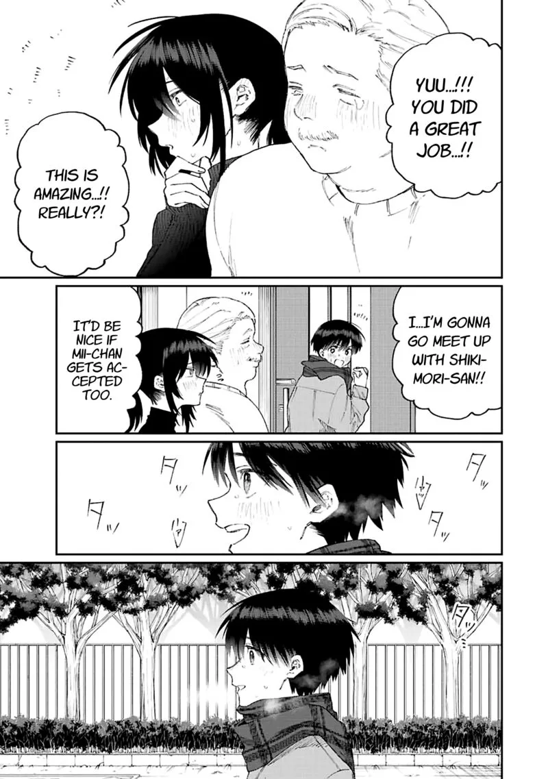 That Girl Is Not Just Cute Chapter 170 page 7