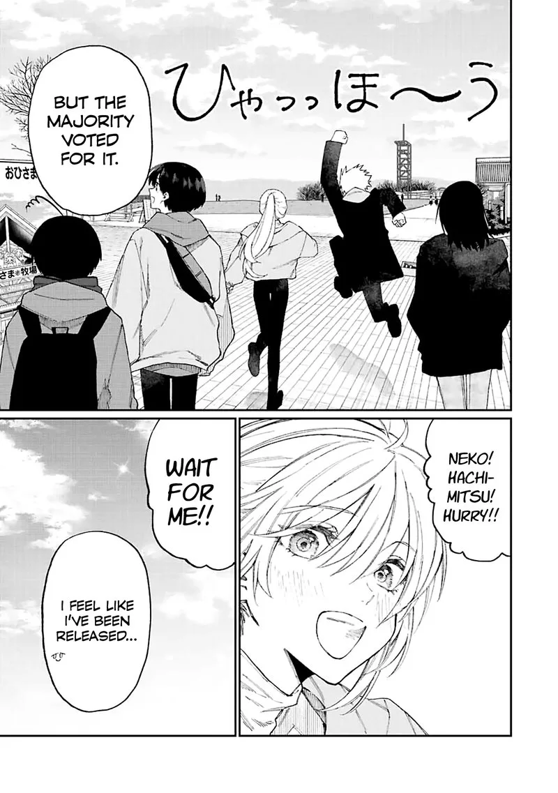That Girl Is Not Just Cute Chapter 171 page 5