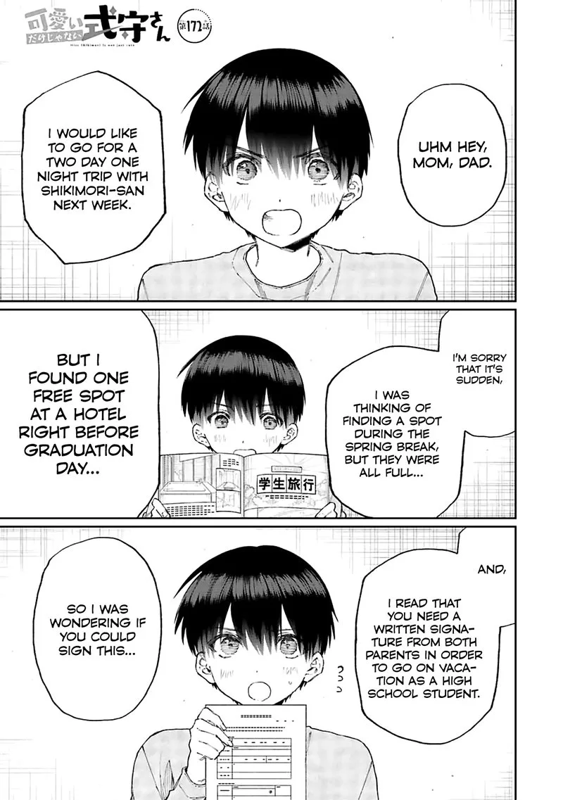 That Girl Is Not Just Cute Chapter 172 page 1