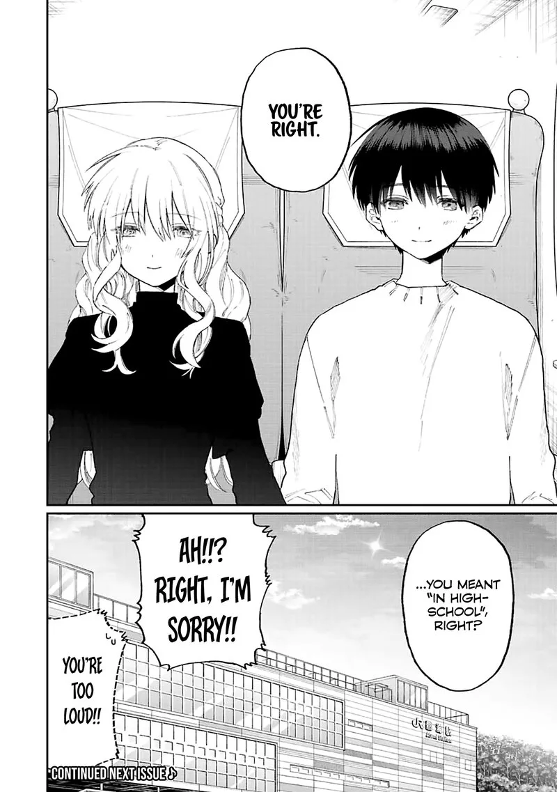 That Girl Is Not Just Cute Chapter 173 page 14