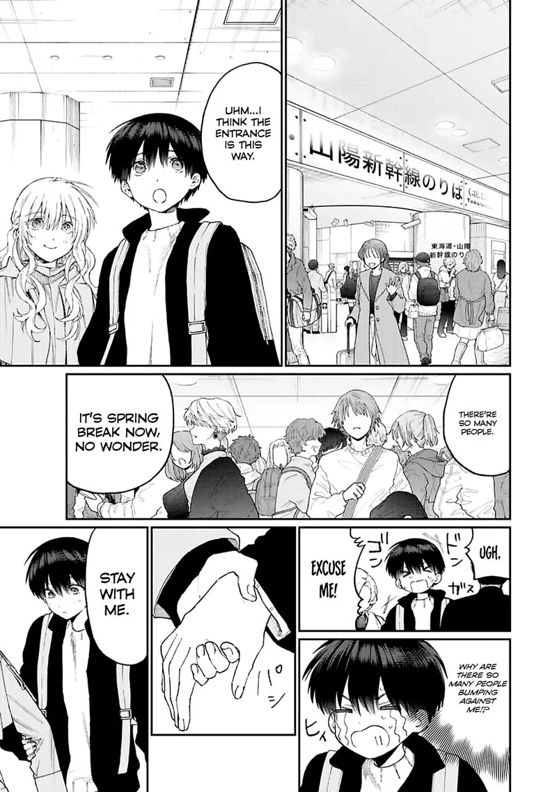 That Girl Is Not Just Cute Chapter 173 page 5