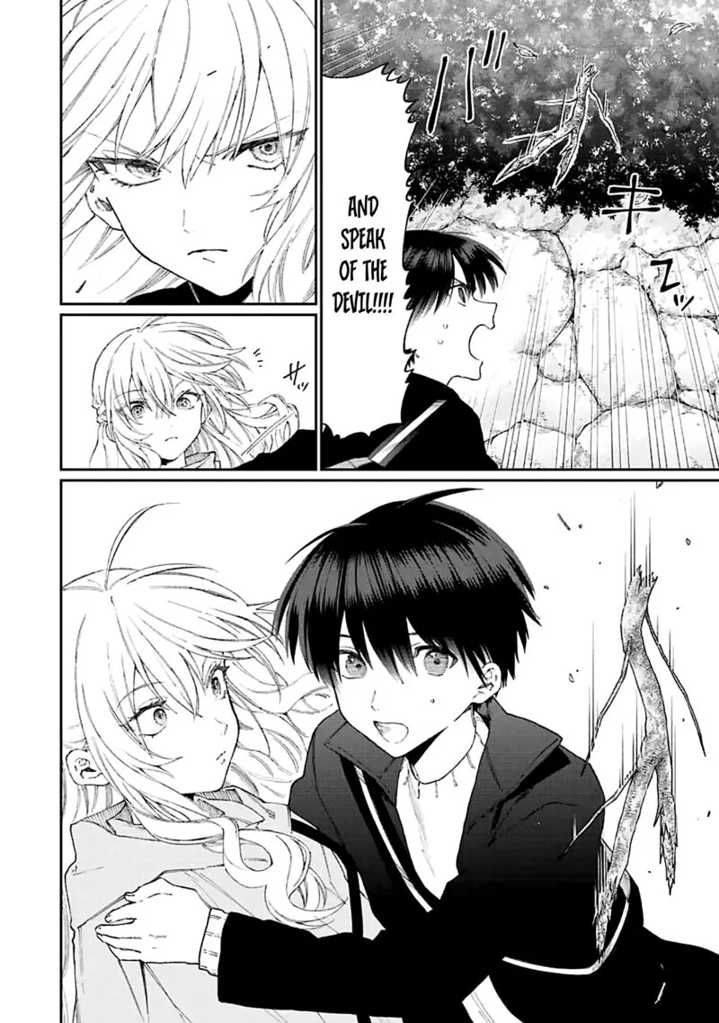 That Girl Is Not Just Cute Chapter 174 page 4