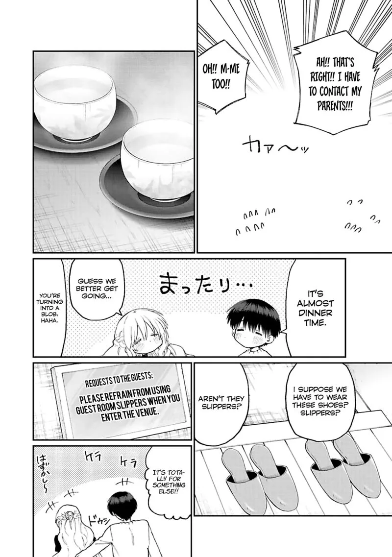That Girl Is Not Just Cute Chapter 175 page 4