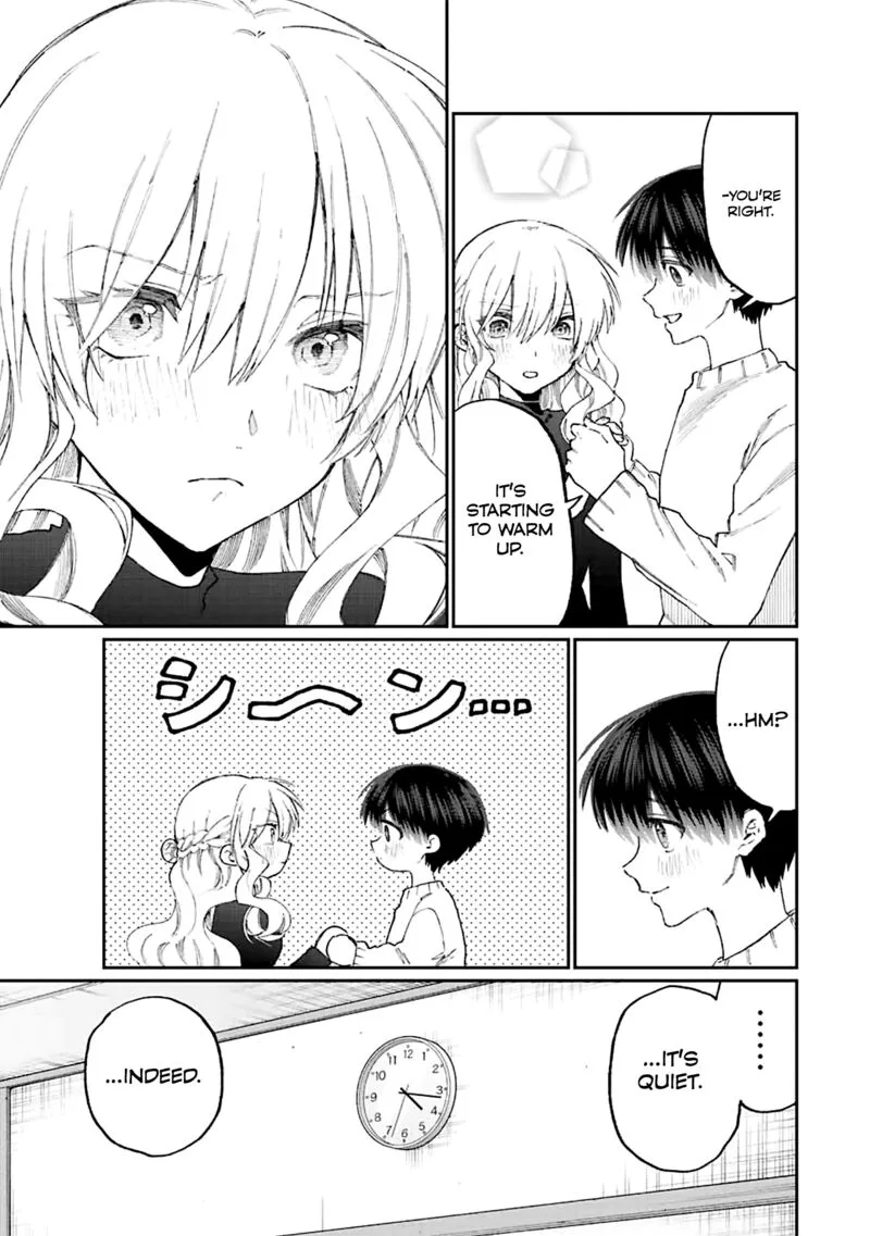 That Girl Is Not Just Cute Chapter 175 page 3