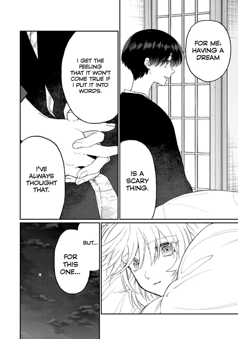 That Girl Is Not Just Cute Chapter 176 page 11