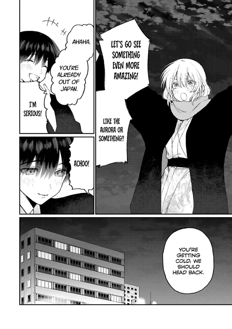 That Girl Is Not Just Cute Chapter 176 page 9