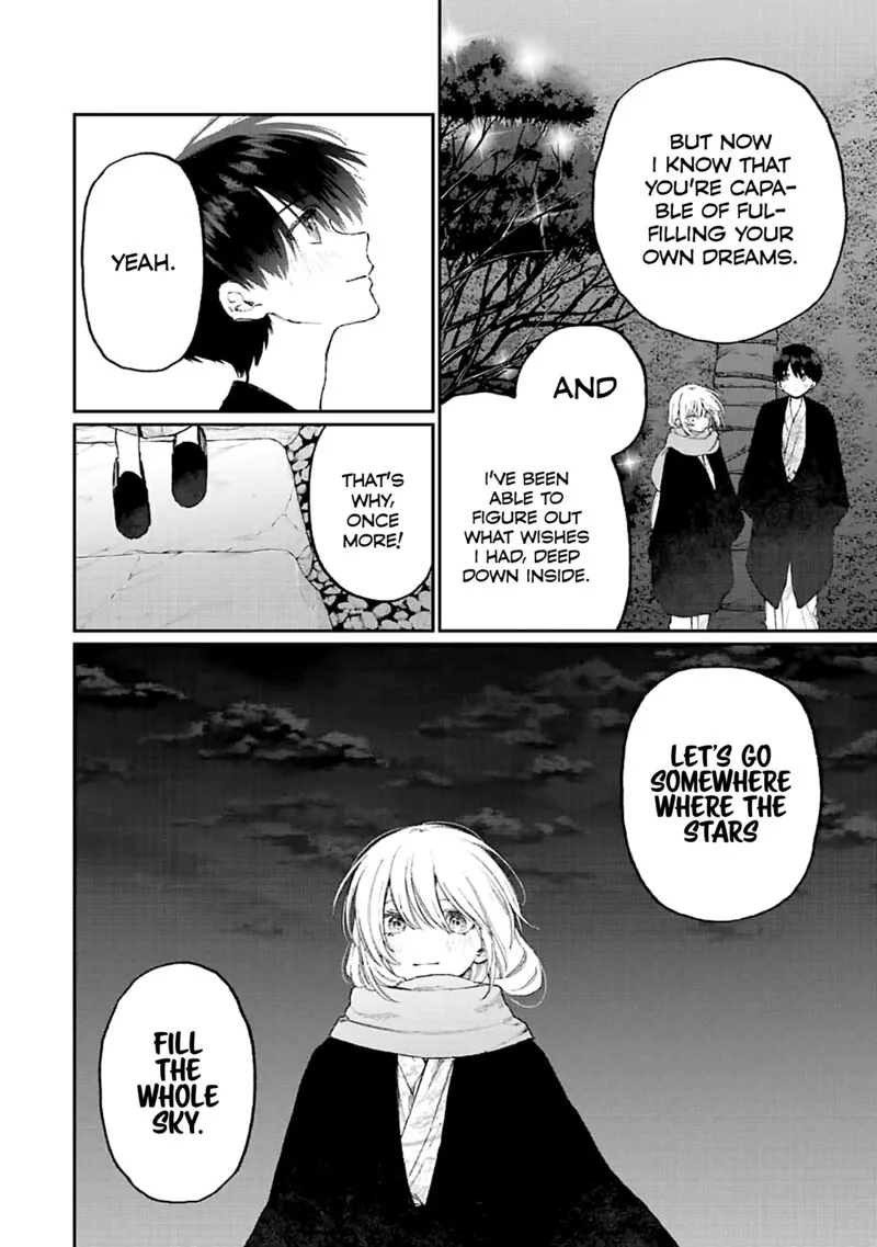 That Girl Is Not Just Cute Chapter 176 page 7