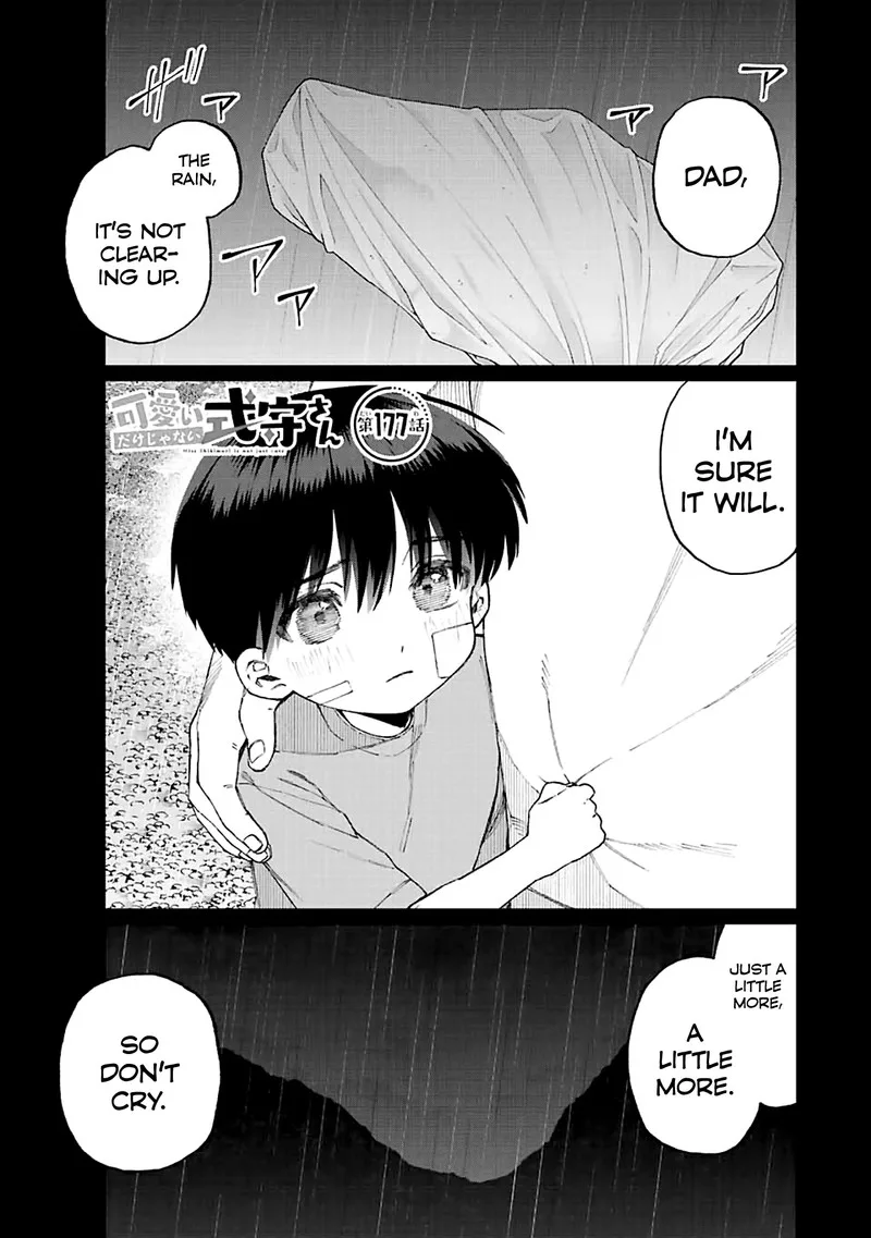 That Girl Is Not Just Cute Chapter 177 page 1