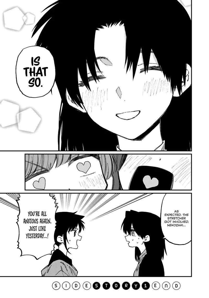 That Girl Is Not Just Cute Chapter 178.1 page 11