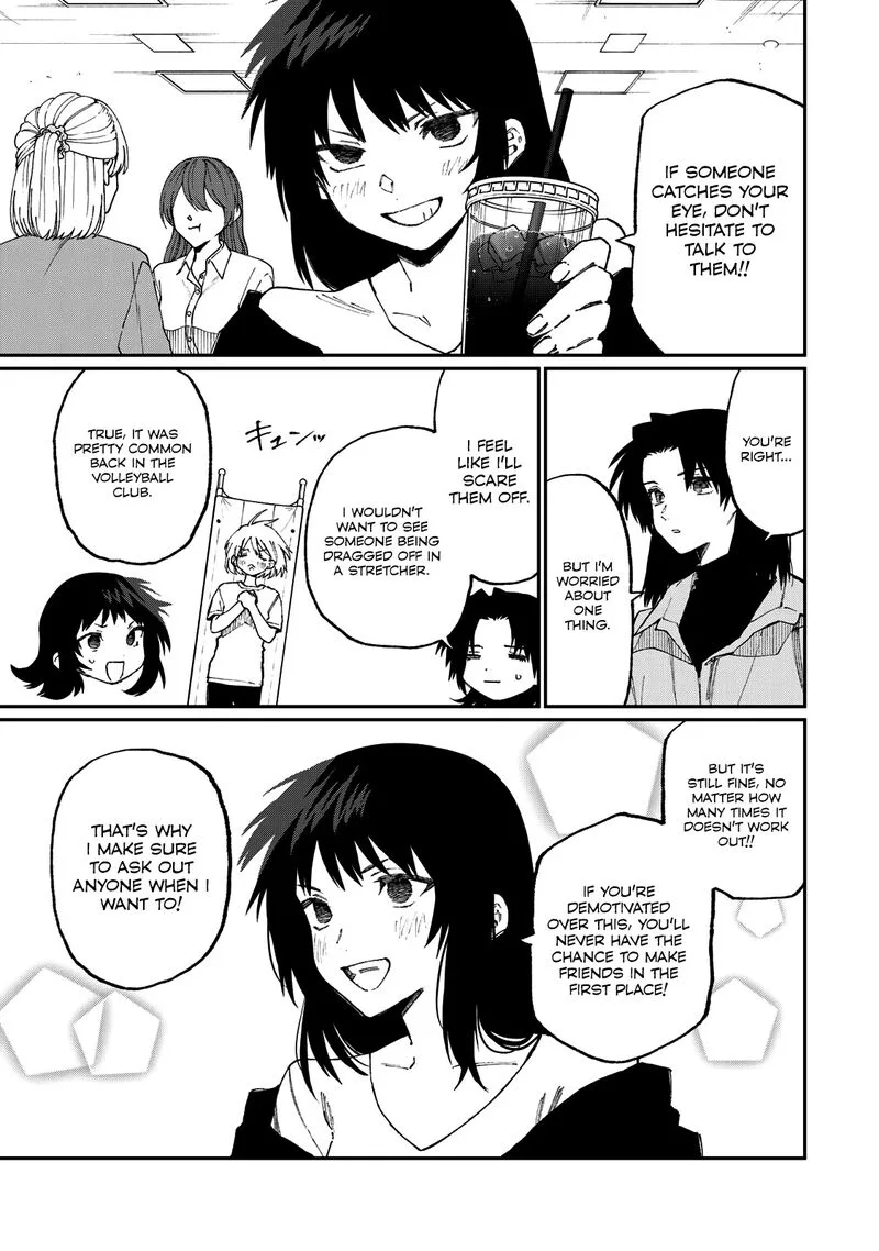 That Girl Is Not Just Cute Chapter 178.1 page 6