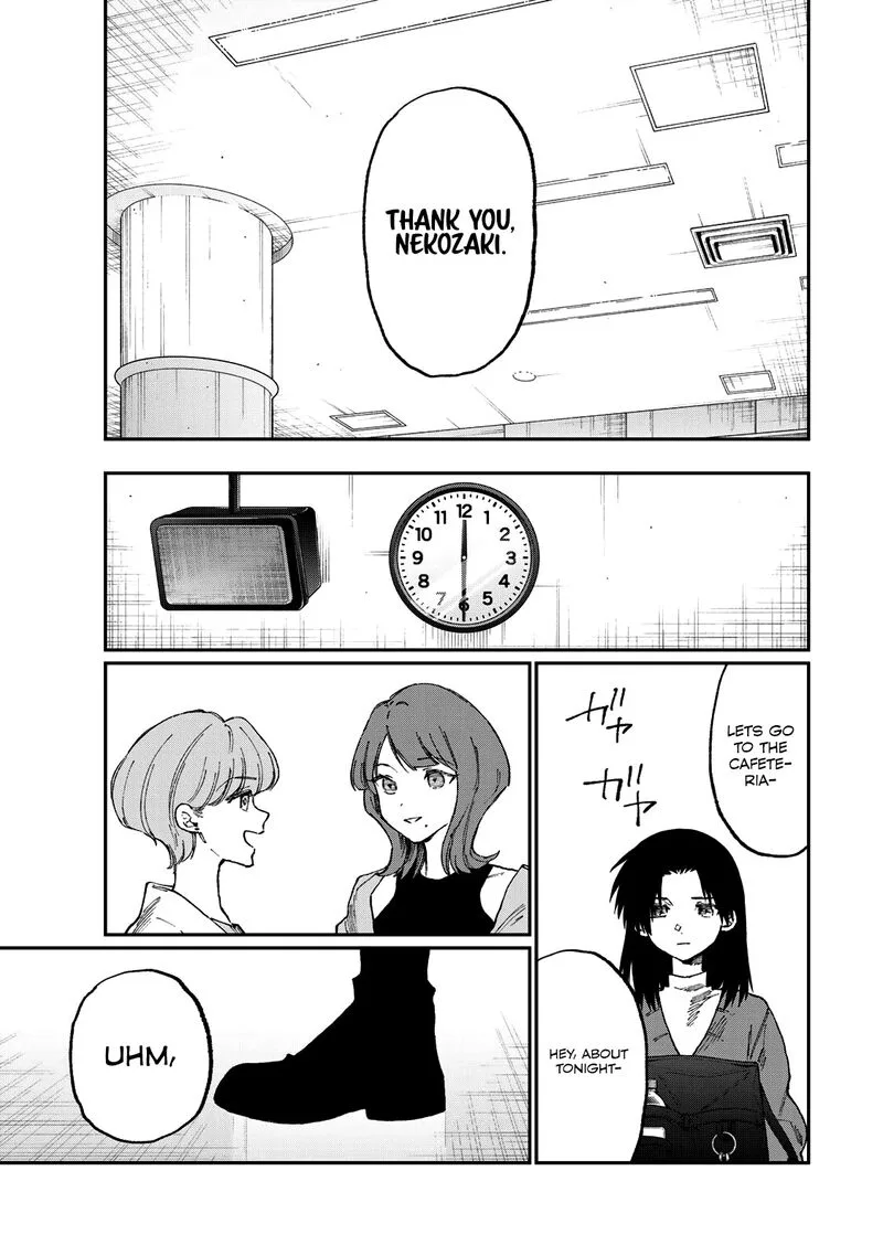 That Girl Is Not Just Cute Chapter 178.1 page 8