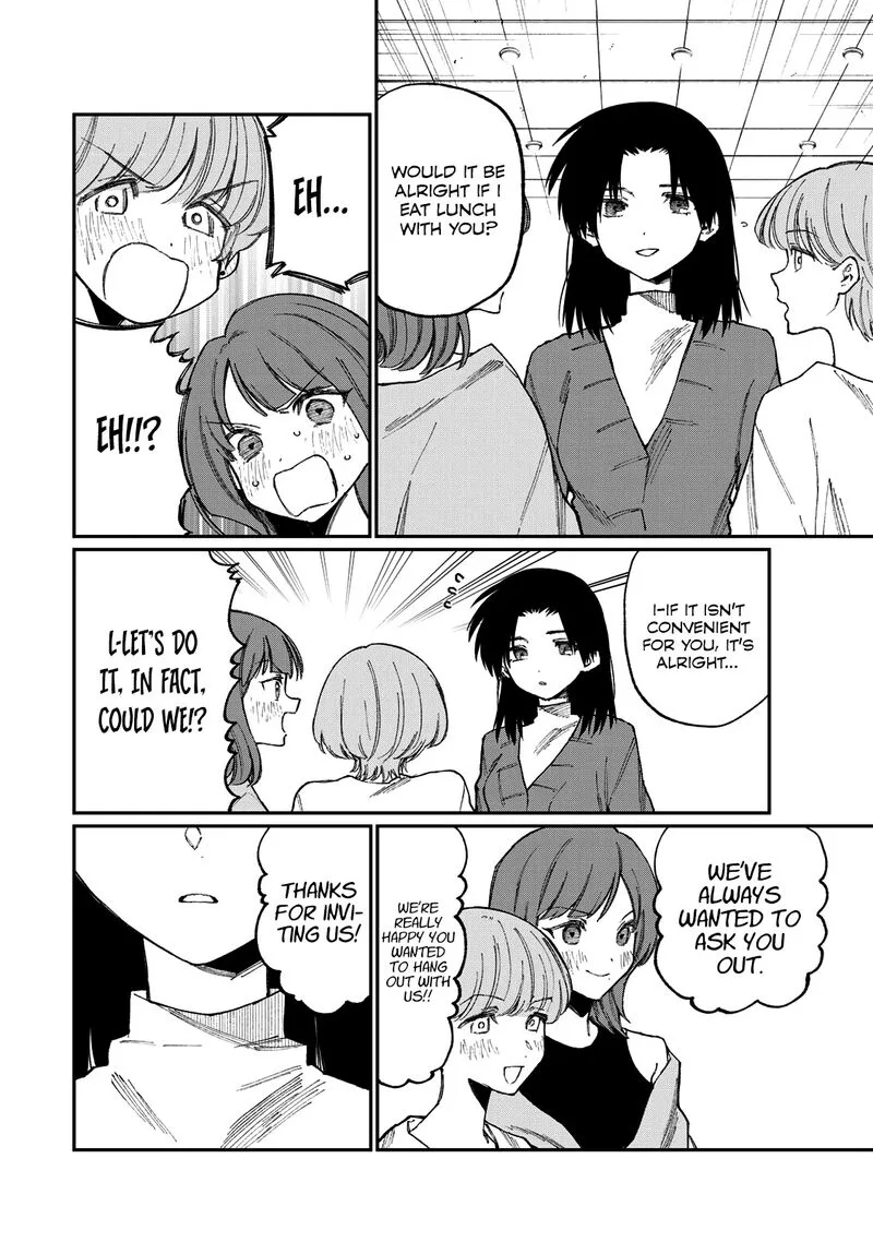 That Girl Is Not Just Cute Chapter 178.1 page 10