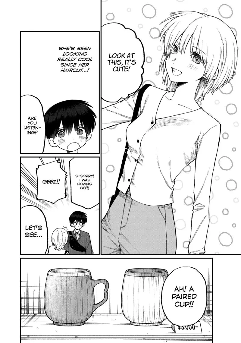 That Girl Is Not Just Cute Chapter 178.3 page 5