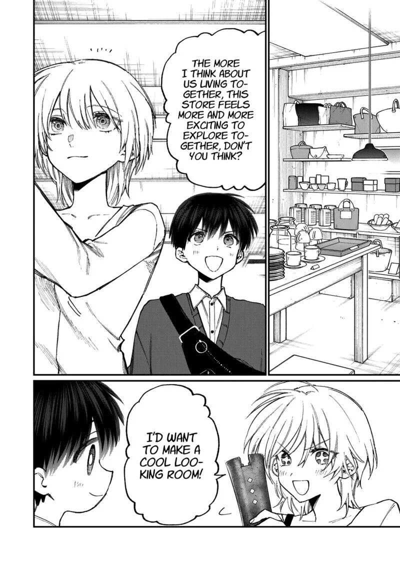 That Girl Is Not Just Cute Chapter 178.3 page 9