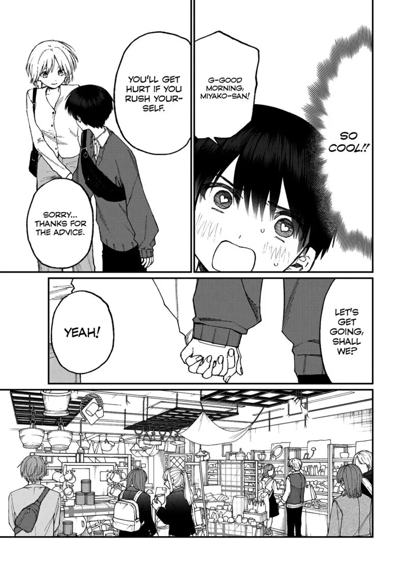 That Girl Is Not Just Cute Chapter 178.3 page 4